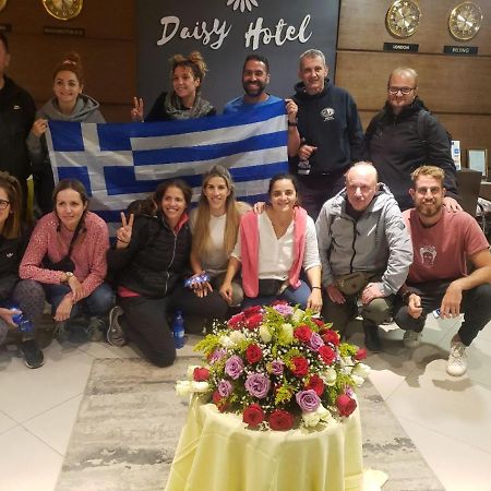 Daisy Hotel Αντίς Αμπέμπα Εξωτερικό φωτογραφία